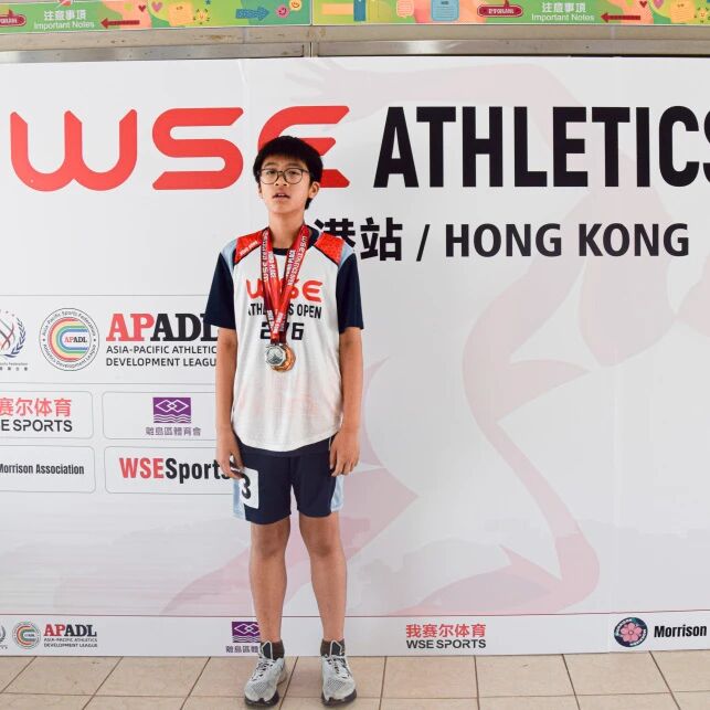 微信图片_20260305083523