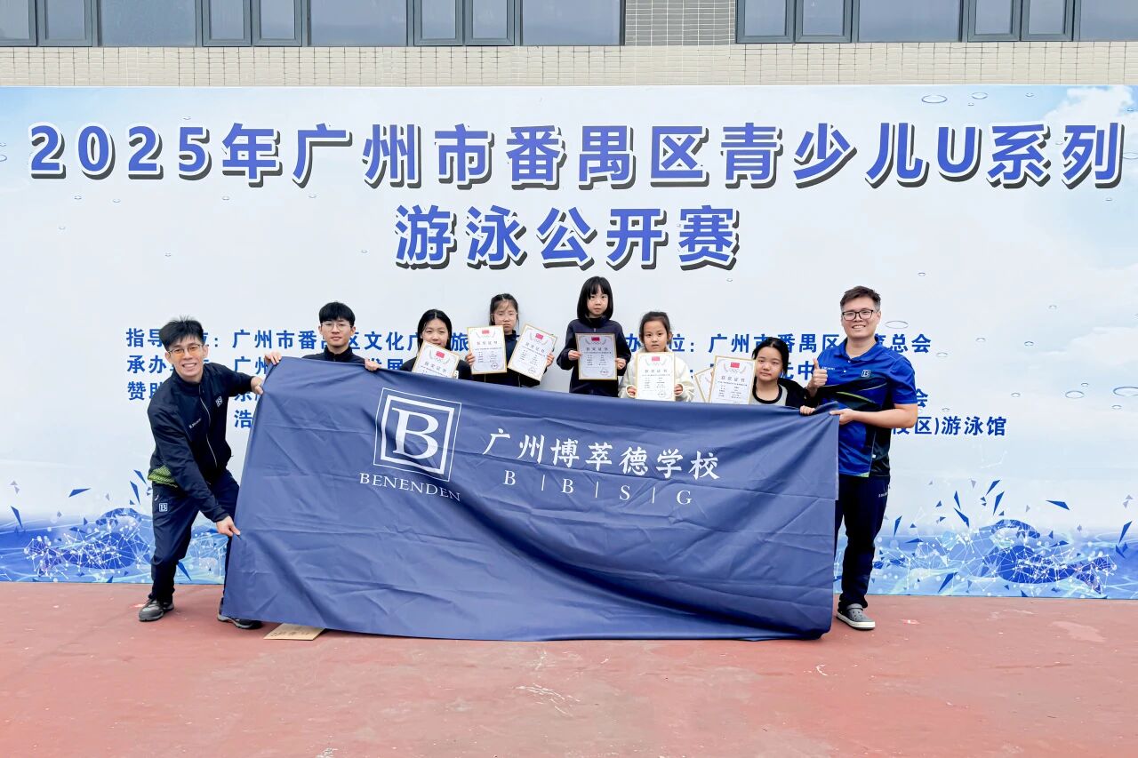 微信图片_20260305082053