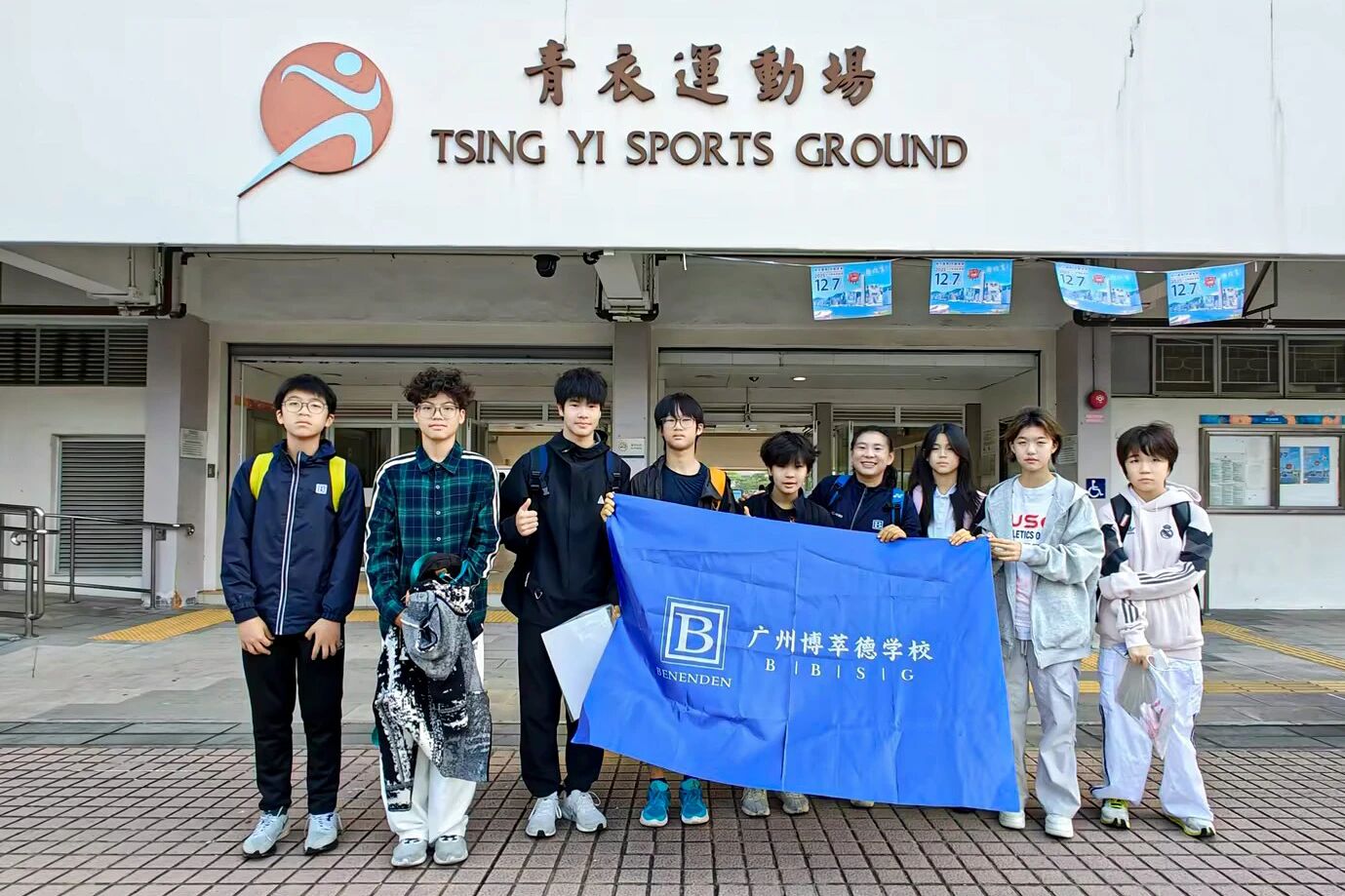 微信图片_20260305083506