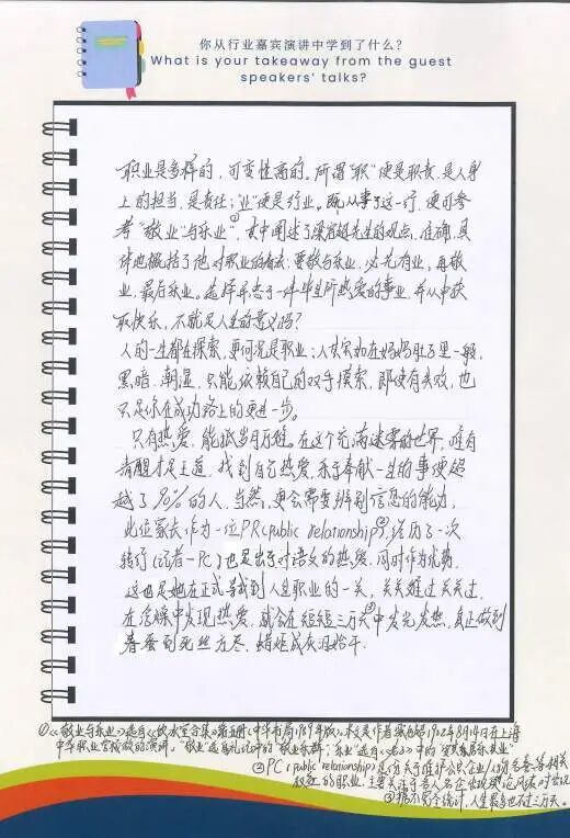 微信图片_2026-04-15_110946_838