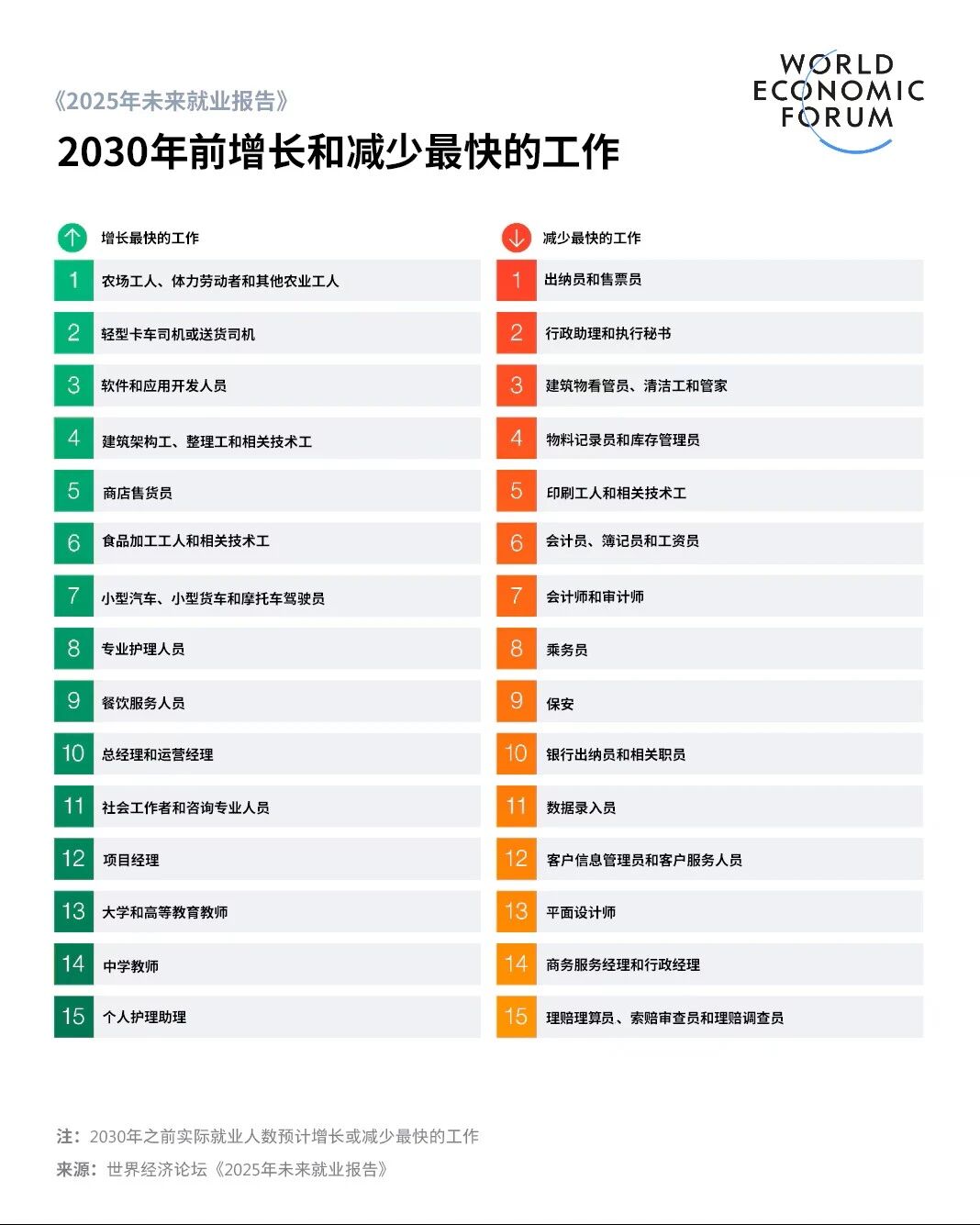 微信图片_2026-04-15_101959_128