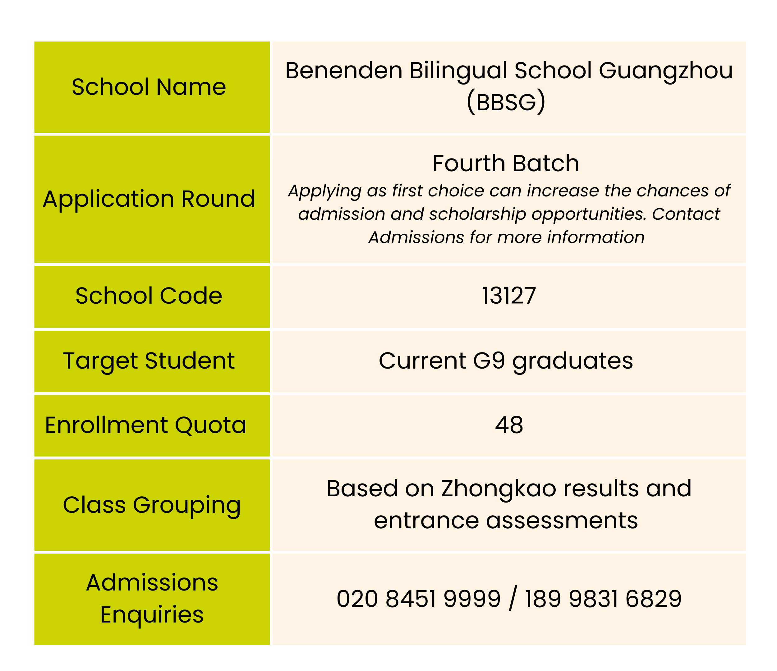 微信图片_2026-04-17_150137_536