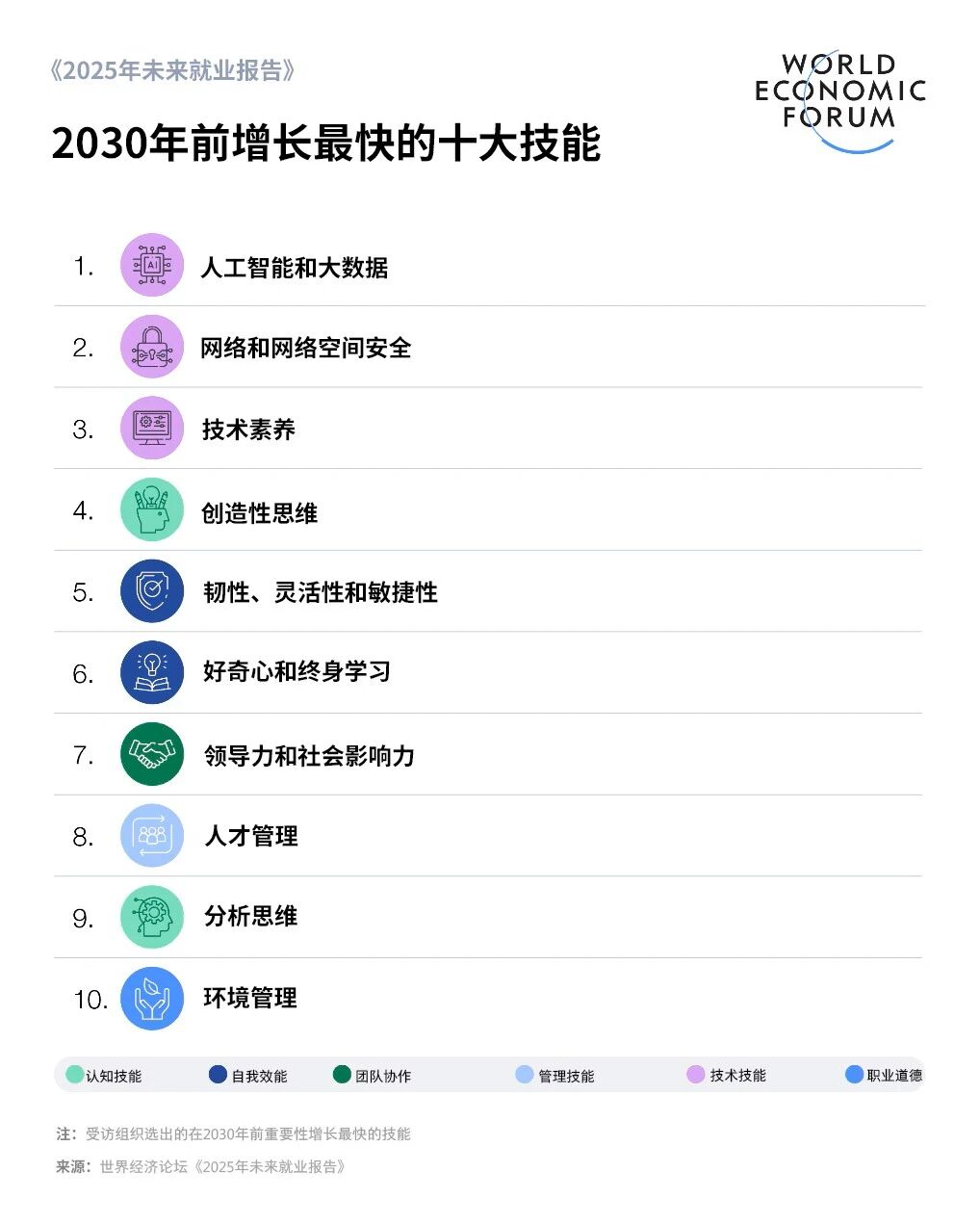 微信图片_2026-04-15_101947_247