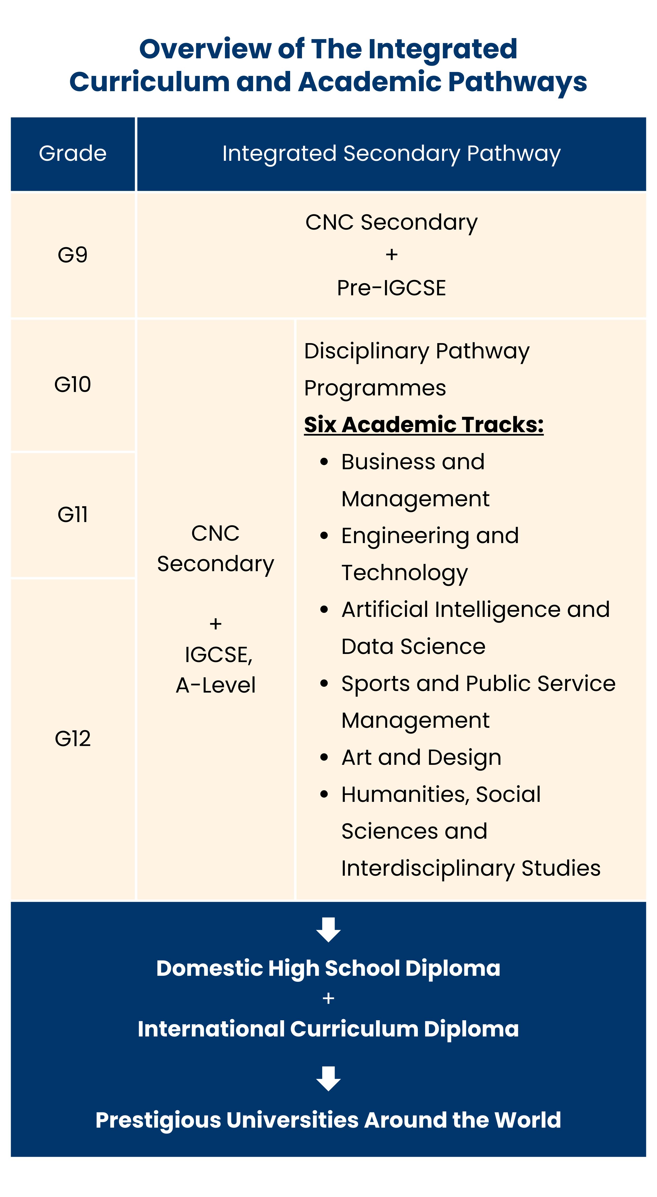 微信图片_2026-04-17_150051_371