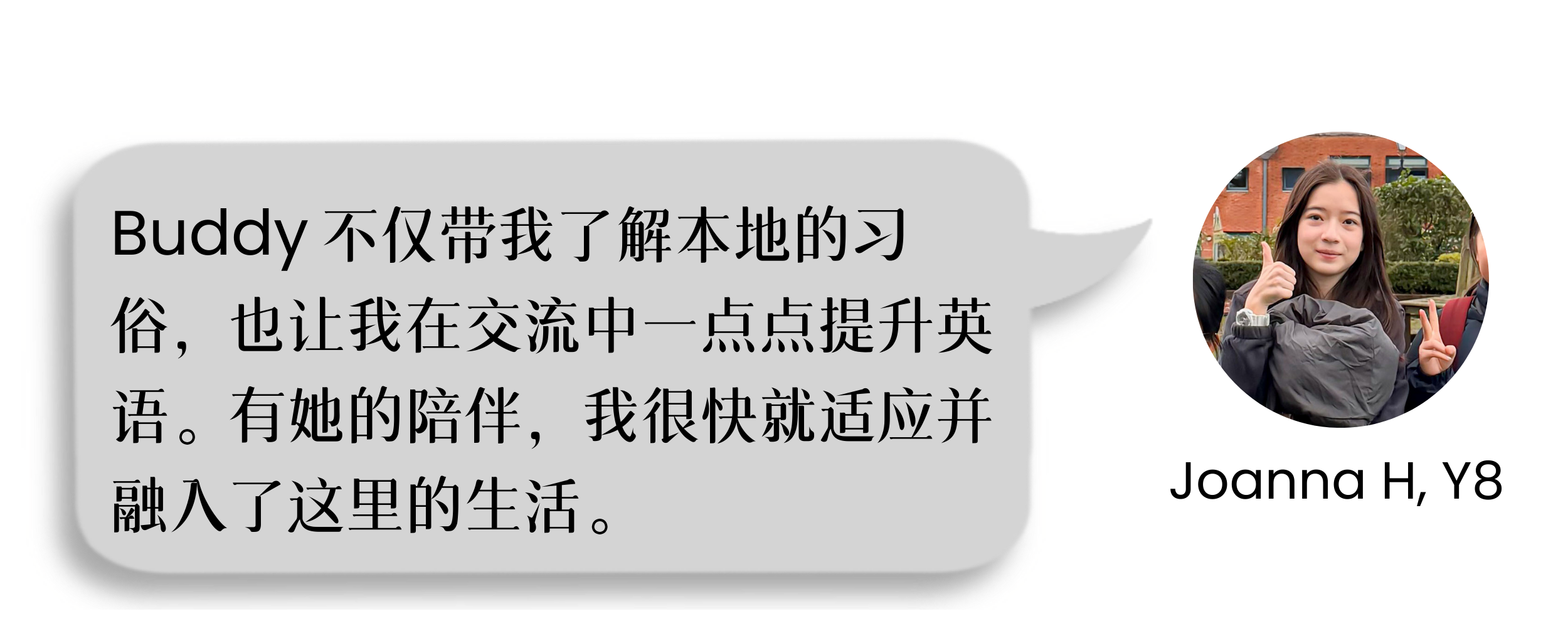 微信图片_2026-05-12_135128_794