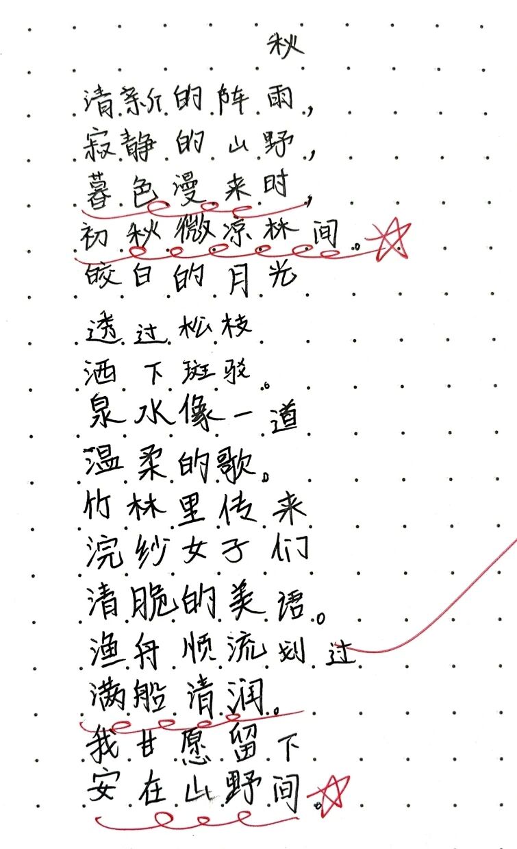 微信图片_2026-05-07_170801_747