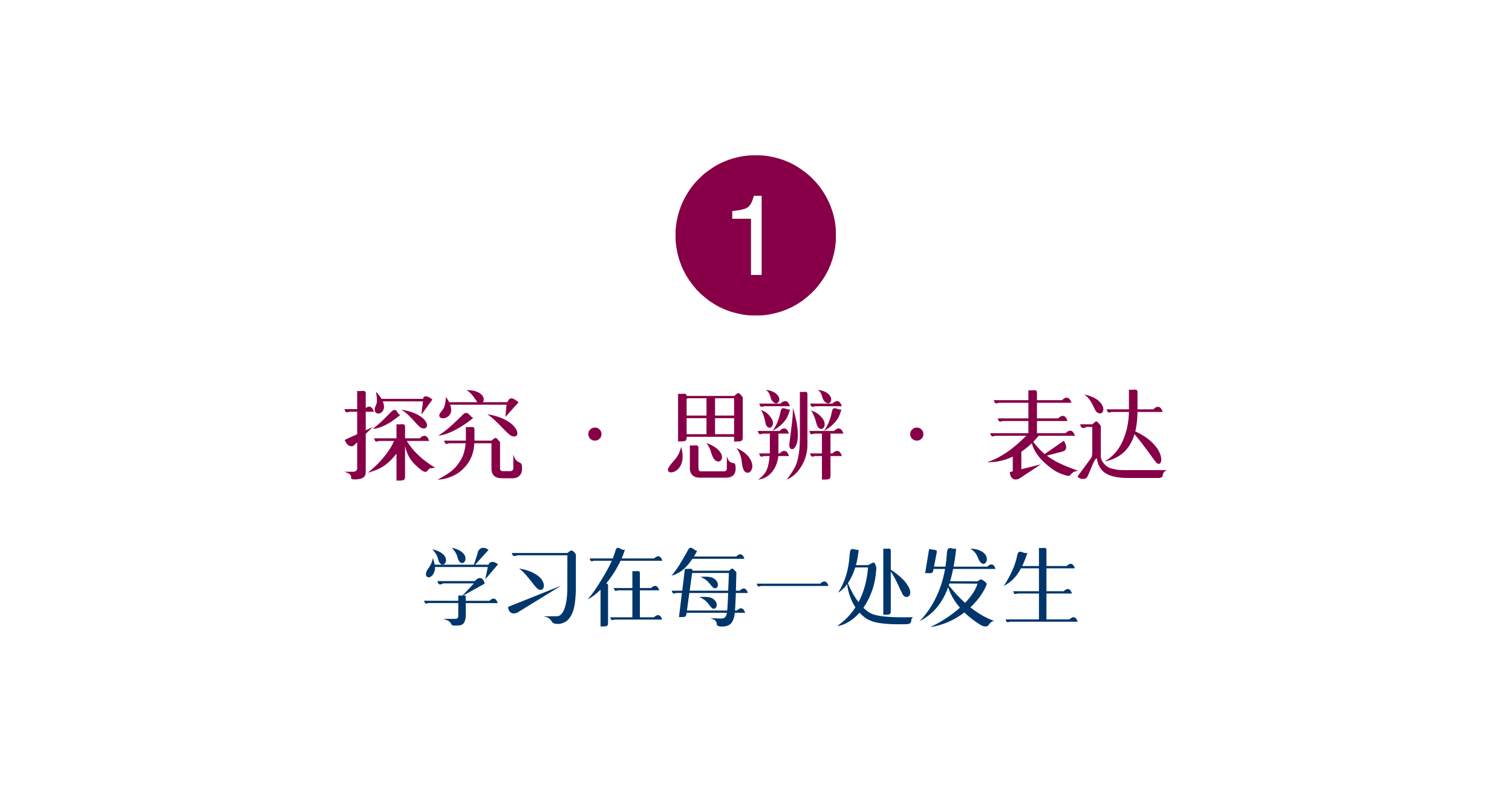 微信图片_2026-05-12_133524_163