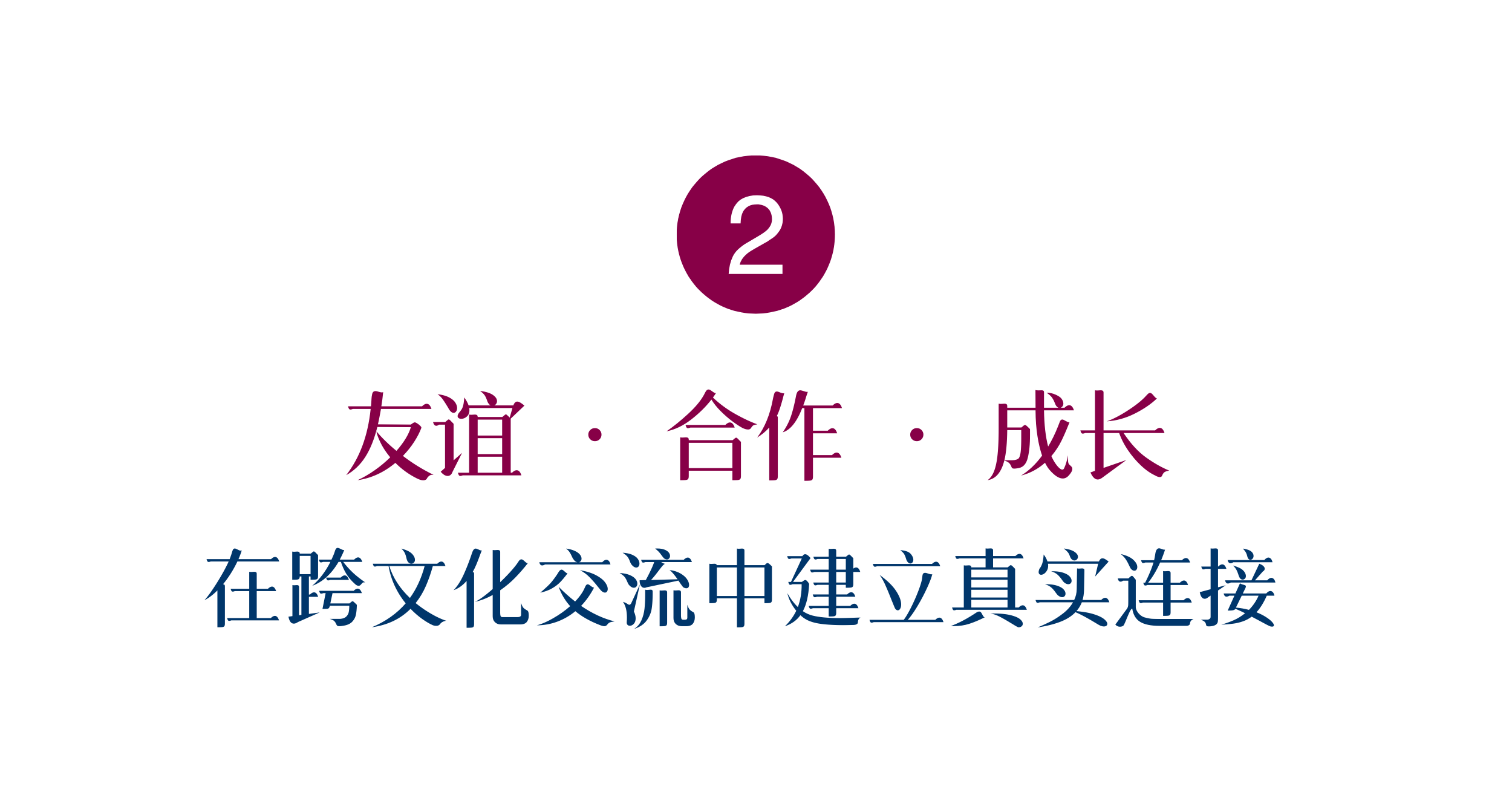 微信图片_2026-05-12_134703_527