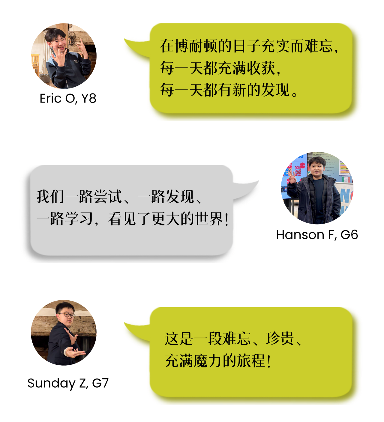 微信图片_2026-05-12_133255_596