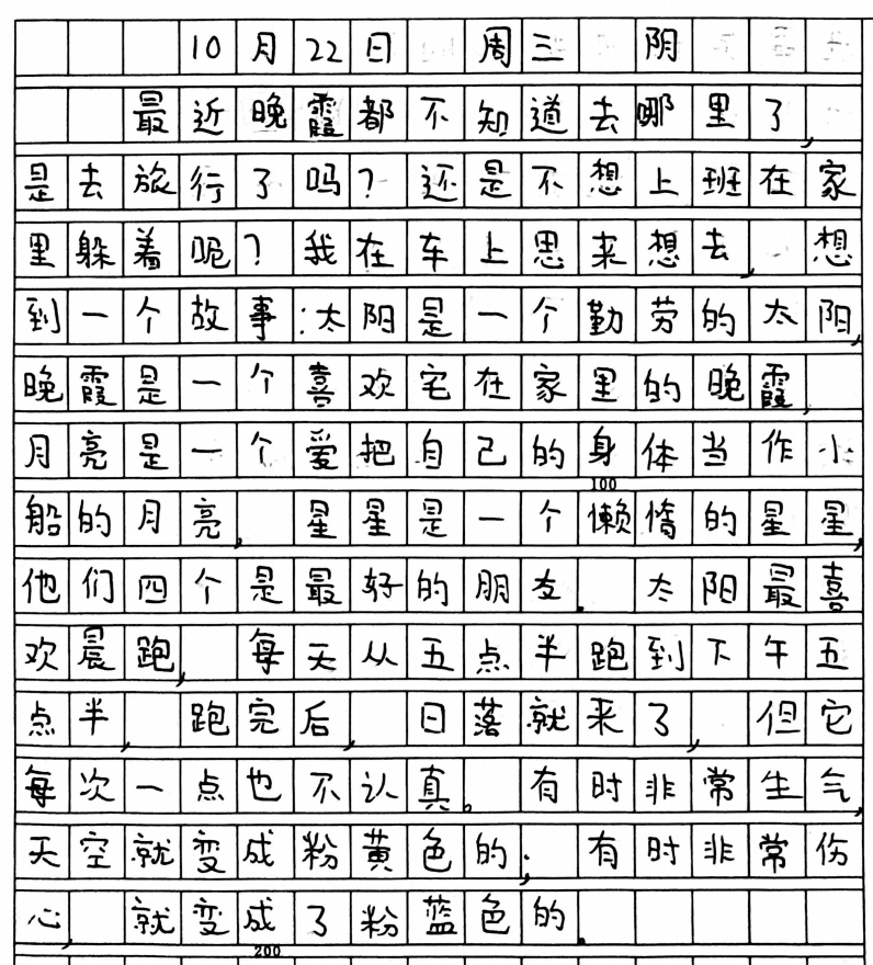 微信图片_2026-05-07_163428_693