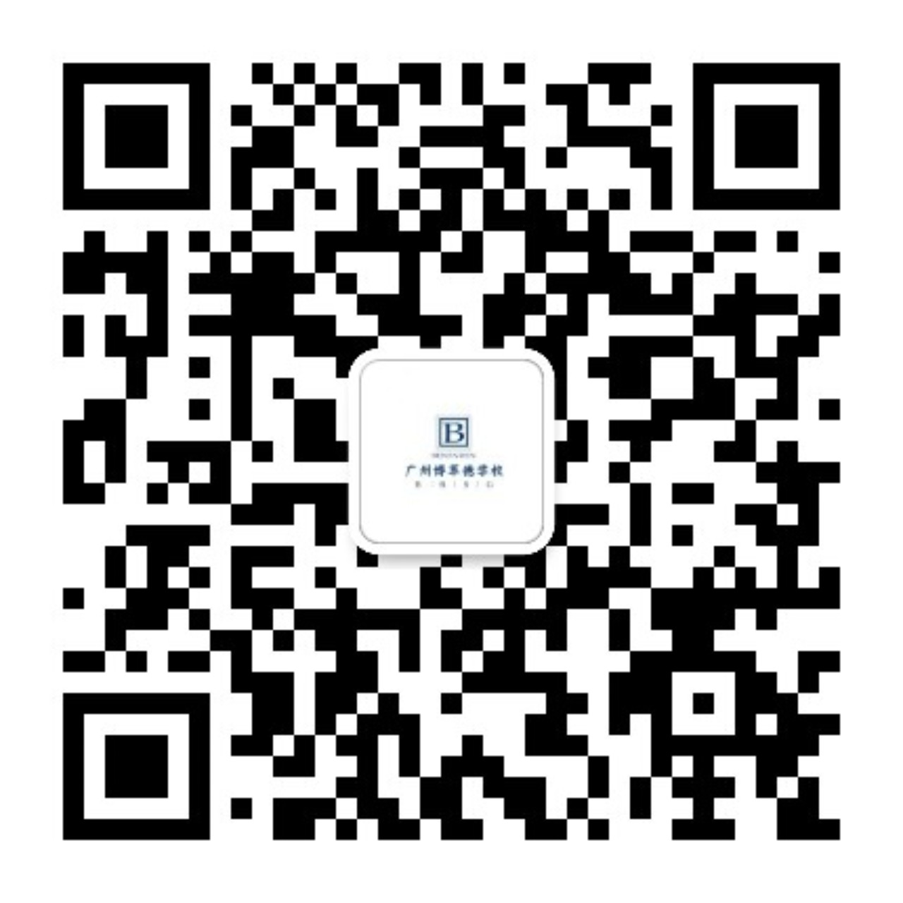 微信图片_20251218102918