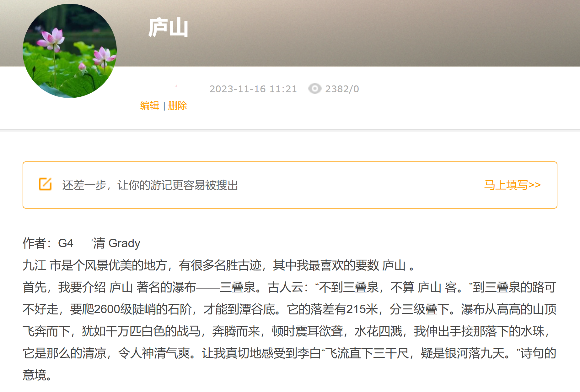 微信图片_2026-05-07_163610_874