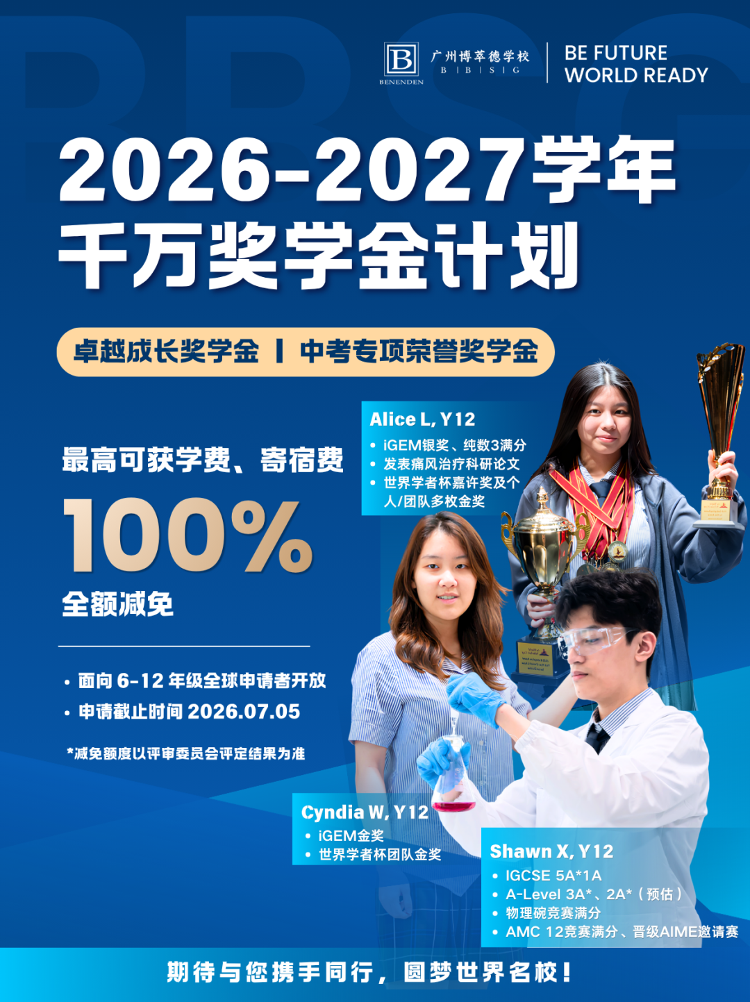 f009ed4426757a68702ba36a8d23275b