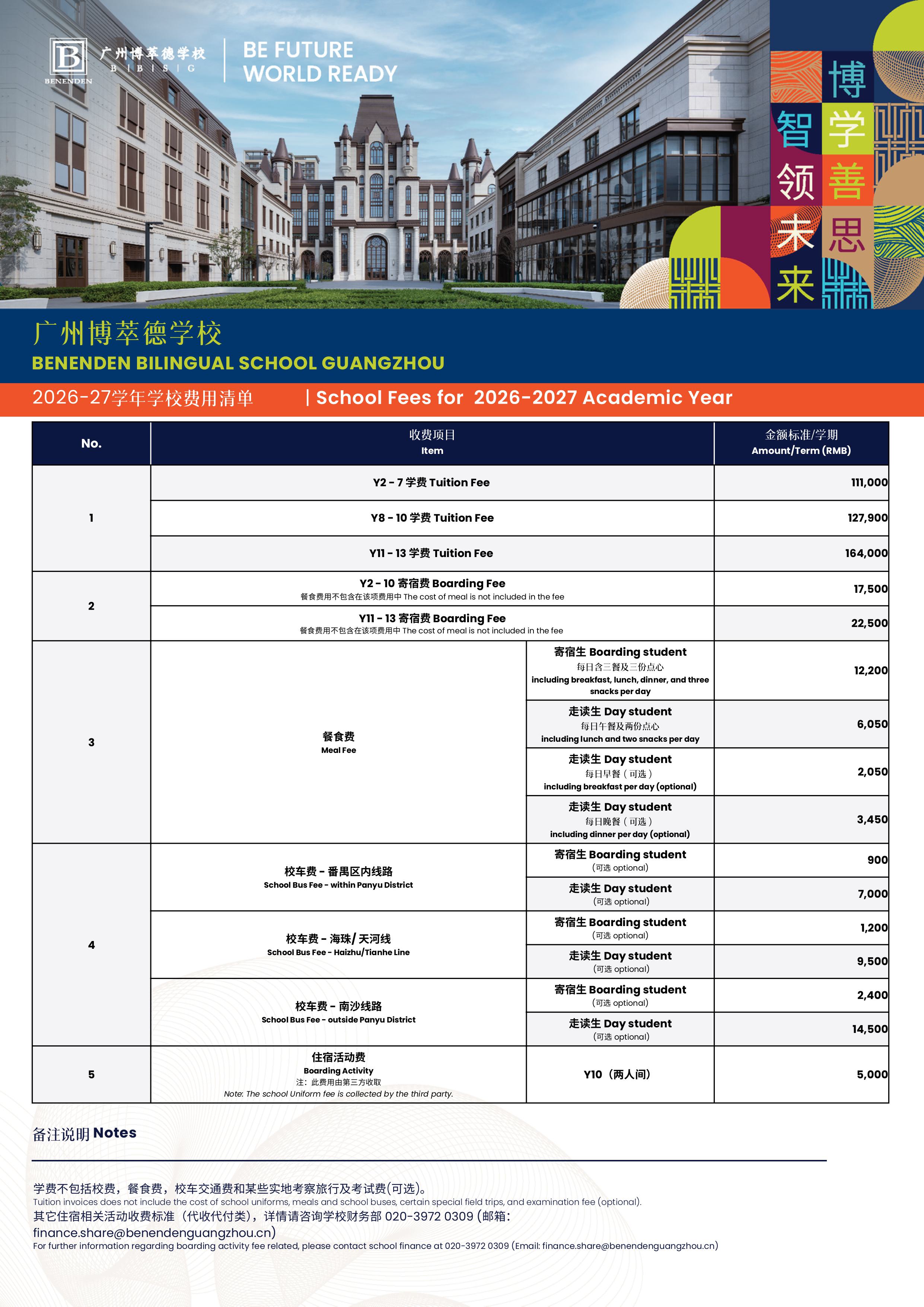 2026-27 ISP School Fees