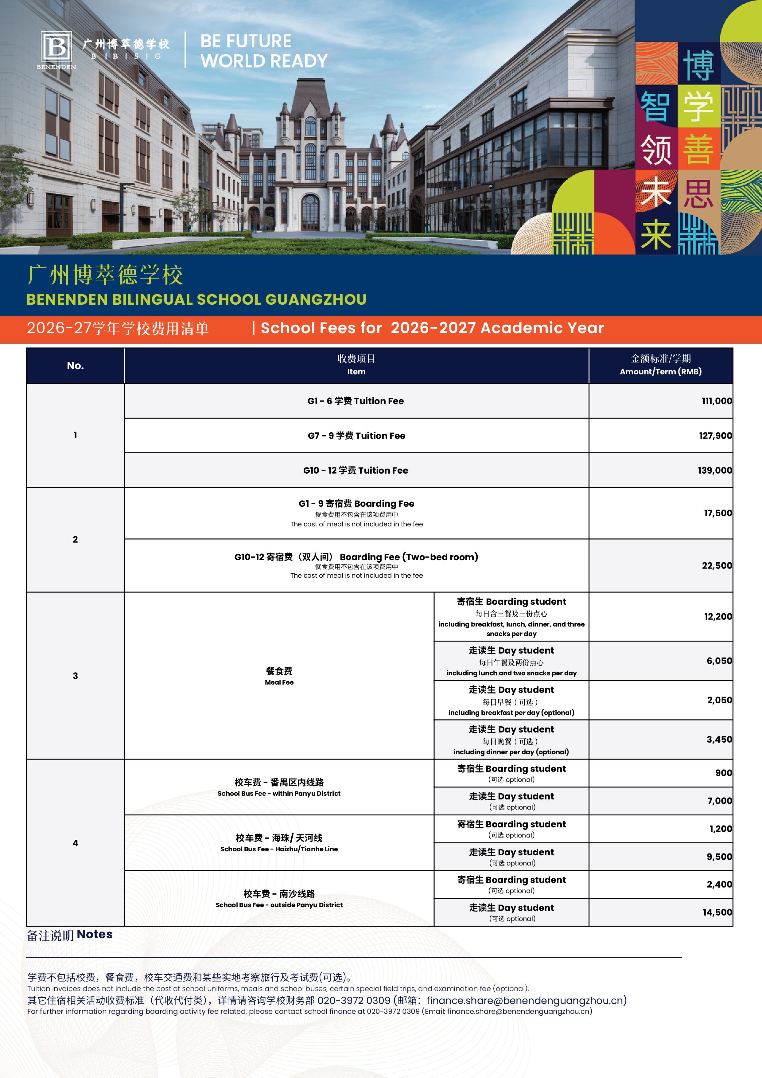 2026-27 BBSG School Fees